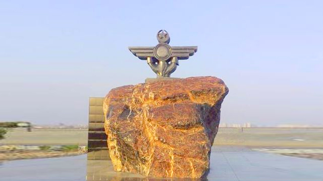 Badge logo of Pakistan Marines