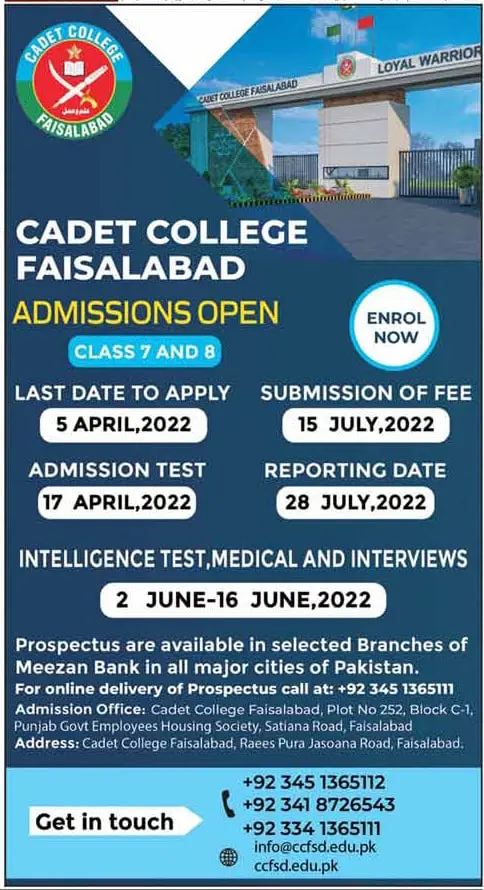 Cadet College Faisalabad Admission Advertisement
