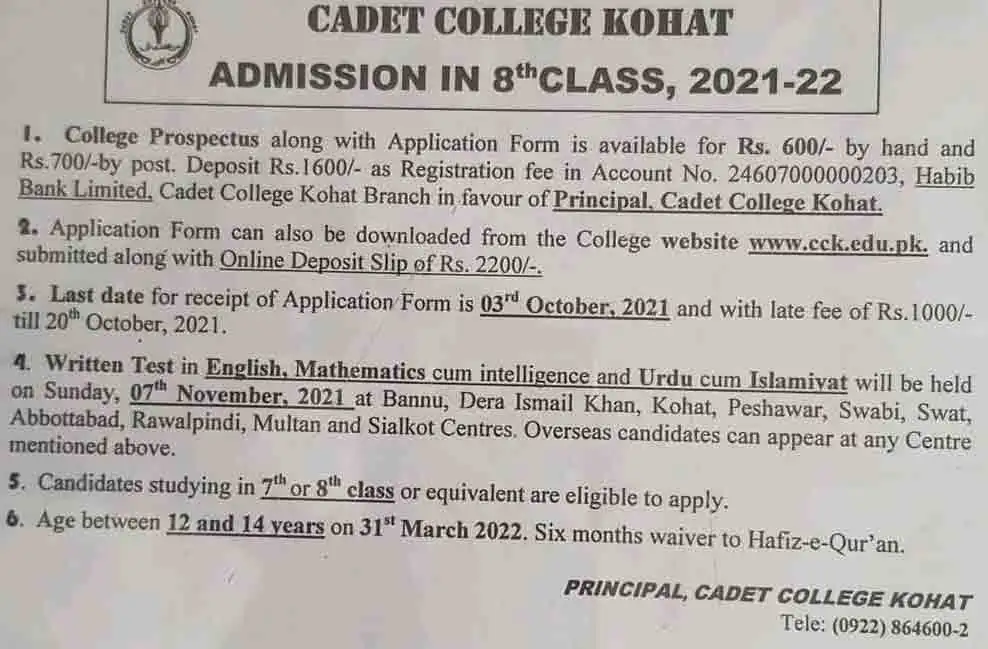 CCK Admission