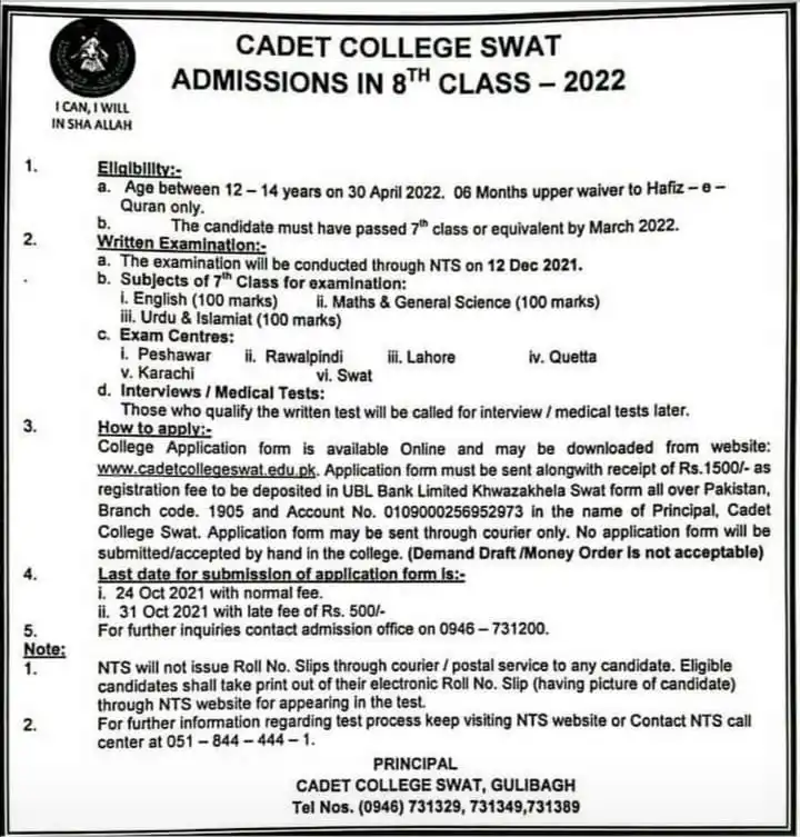 Cadet College Swat Admissions 2026