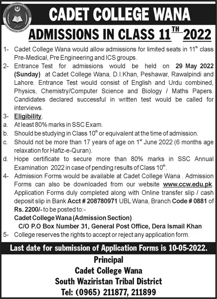Cadet College Wana Admission