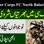 FC North Balochistan Jobs