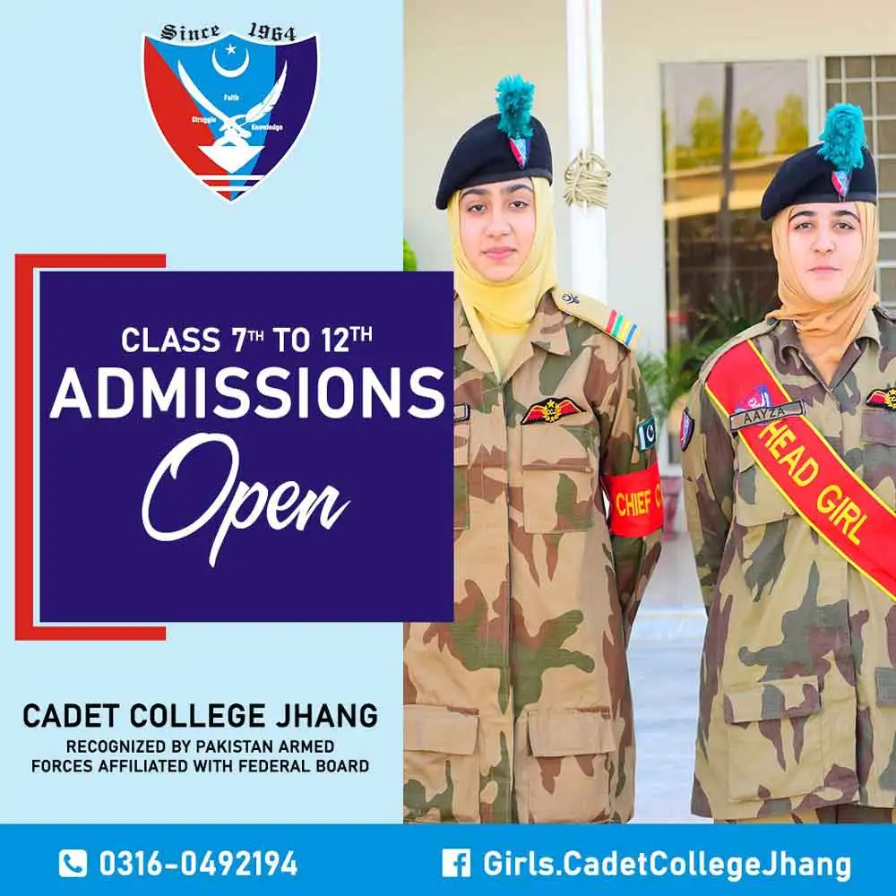 Cadet College Jhang Advertisement