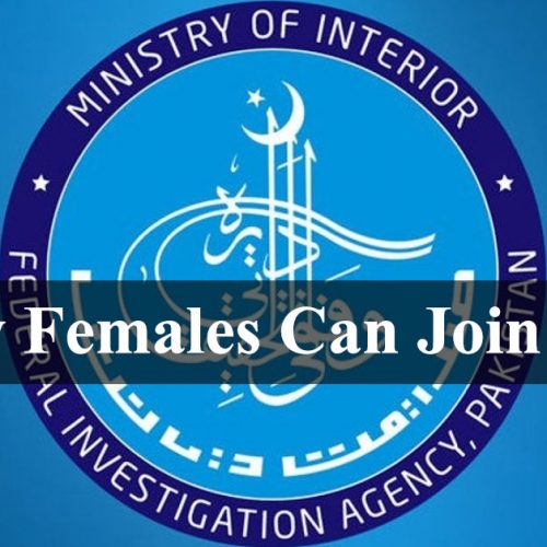 How Females Can Join FIA | Female Intelligence Jobs in Pakistan