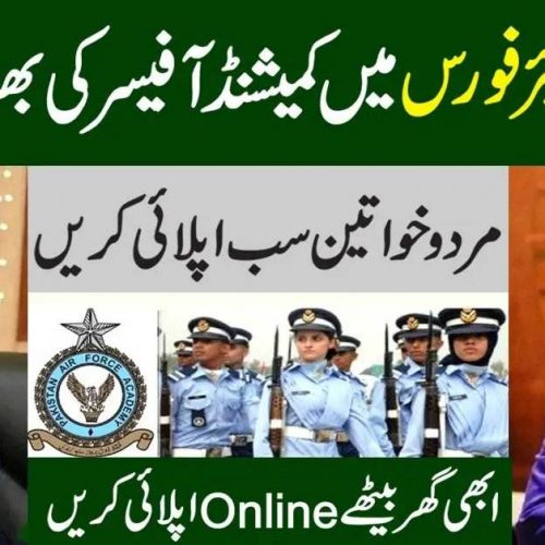 Join PAF as Commissioned Officer 2023 – Join Pakistan Air force