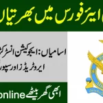 Join PAF as Education Instructor, Aero Trade, Religious Teacher & Sportsman