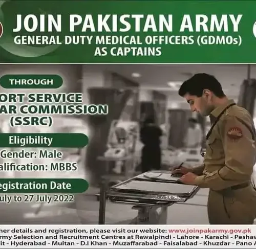 Join Pak Army as Captain | Major through Short Service Regular Commission (SSRC)