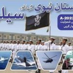 Join Pak Navy as Sailor Jobs 2022 - Batch A-2023(S) Online Registration