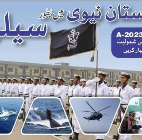Join Pak Navy as Sailor Jobs 2023 – Batch A-2023(S) Online Registration