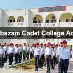 Manjanbazam Cadet College Admissions