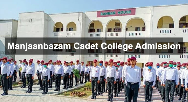 Manjanbazam Cadet College Admissions MJCCS 2023