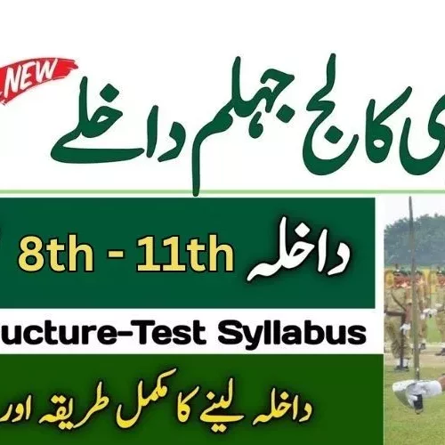 Military College Jhelum Admission Details | 8th to 1st Year