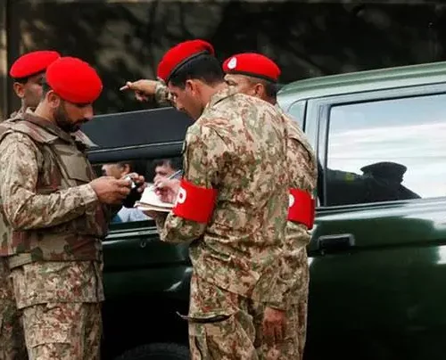 Military Police Pakistan | Military Police Jobs