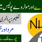 NHMP Civilian Jobs