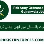 Central Ordnance Depot Gujranwala Jobs