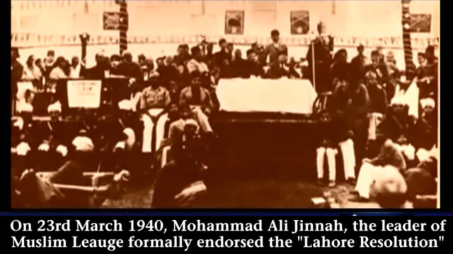 Lahore Resolution