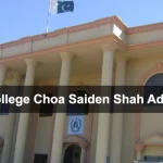 Cadet College Choa Saiden Shah Chakwal Admissions