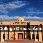 PN Cadet College Ormara Admissions
