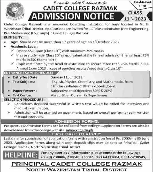 Cadet College Razmak Admissions 11th Class