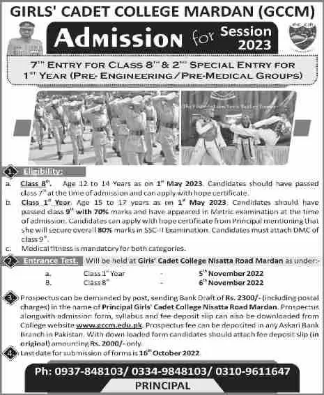 Cadet College Mardan Admissions Advertisement