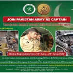 Pak Army Aeronautical Engineer